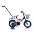 Детский велосипед 12 Mybike двухколесный 12 дюймовый Azimut